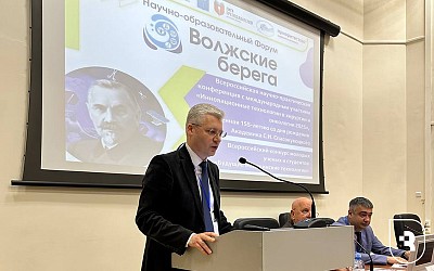 «Волжские берега – 2025»