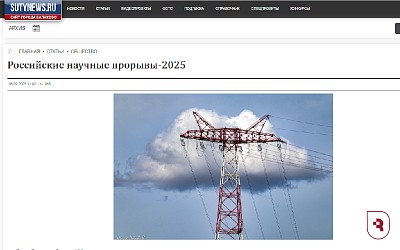 В Балаково узнали о современном подходе к чистке зубов детей с синдромом Дауна