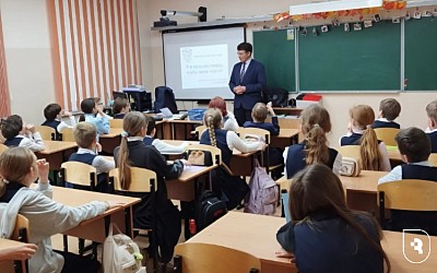 День отца