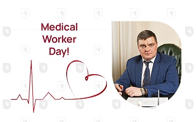 Medical Worker Day!