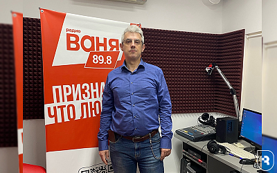 Эксперт СГМУ рассказал о нарушениях слуха в эфире радио «Ваня»