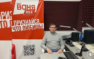 Доцент СГМУ выступил экспертом на радио «Ваня»