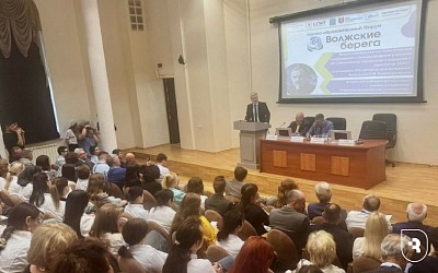 Саратовский медуниверситет собрал ведущих ученых страны на масштабном форуме
