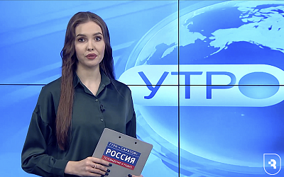 Собрали ведущих ученых страны!