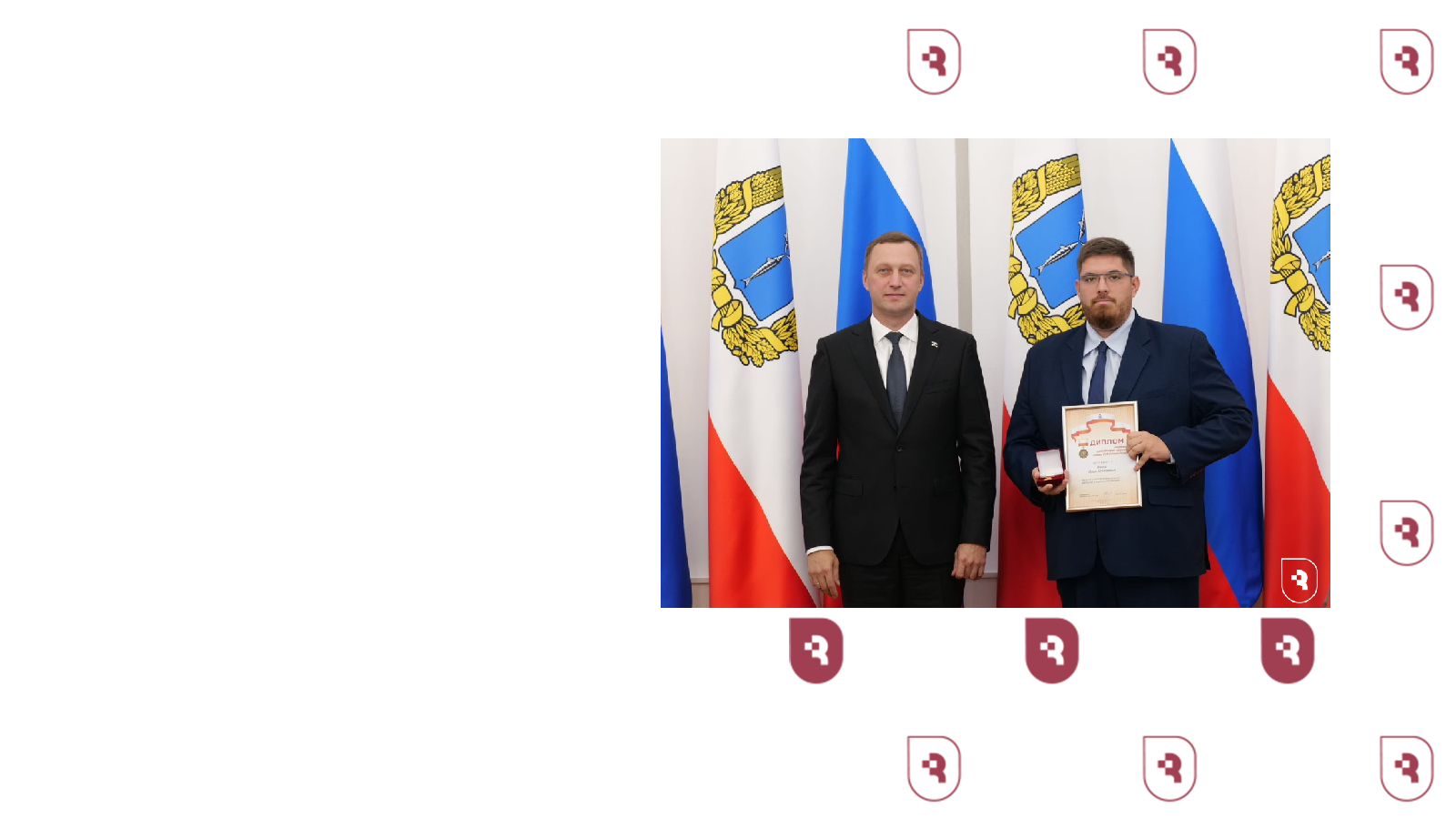 Награждение врача УКБ № 2