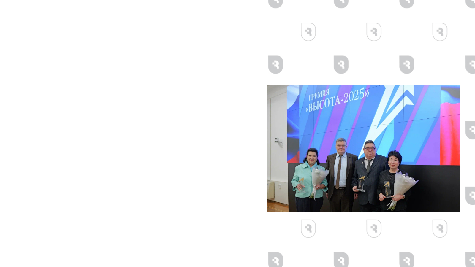 Преподаватели СГМУ стали лауреатами премии «Высота»