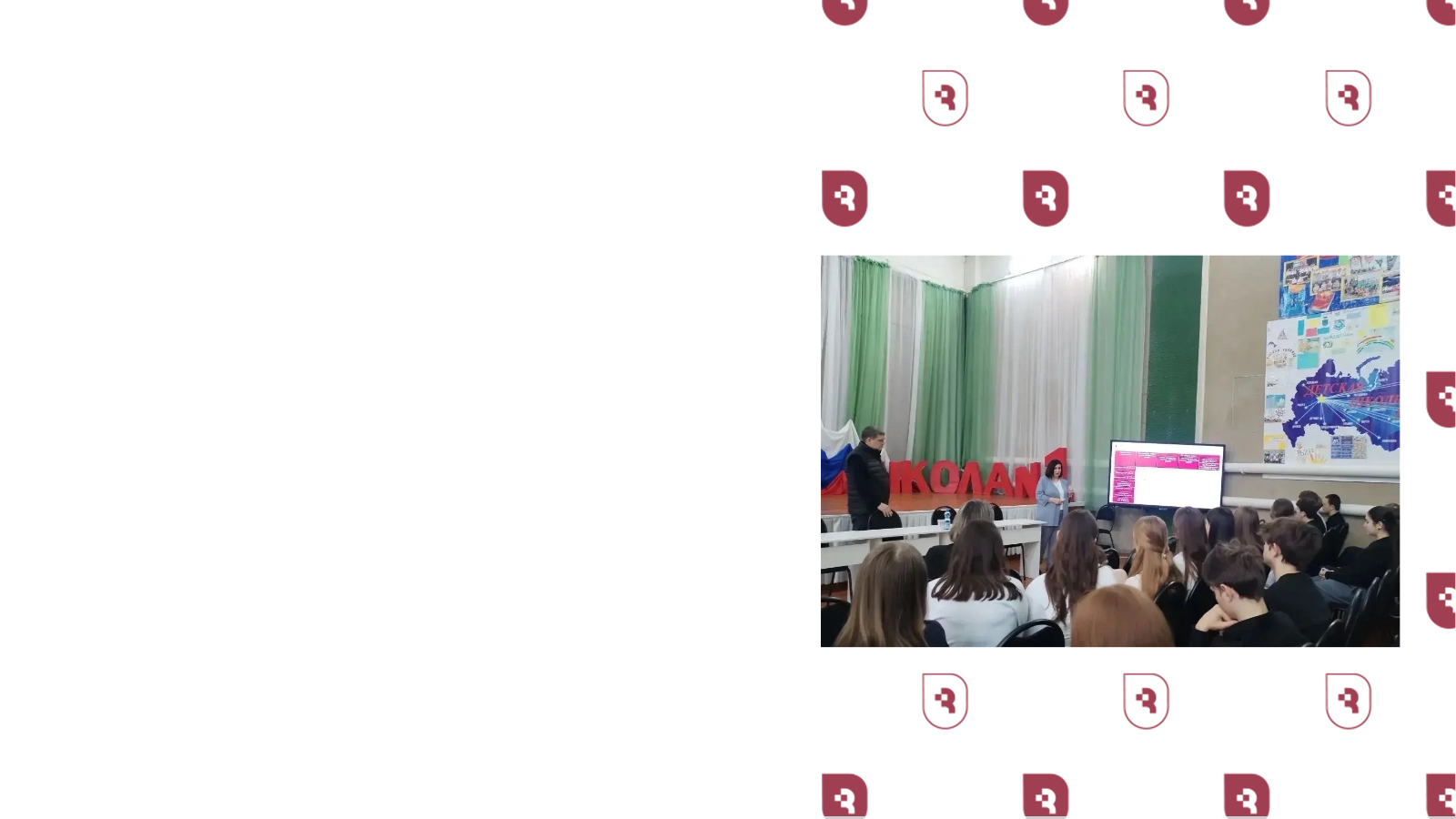 Ректор СГМУ Андрей Еремин встретился с будущими врачами в Новобурасском районе