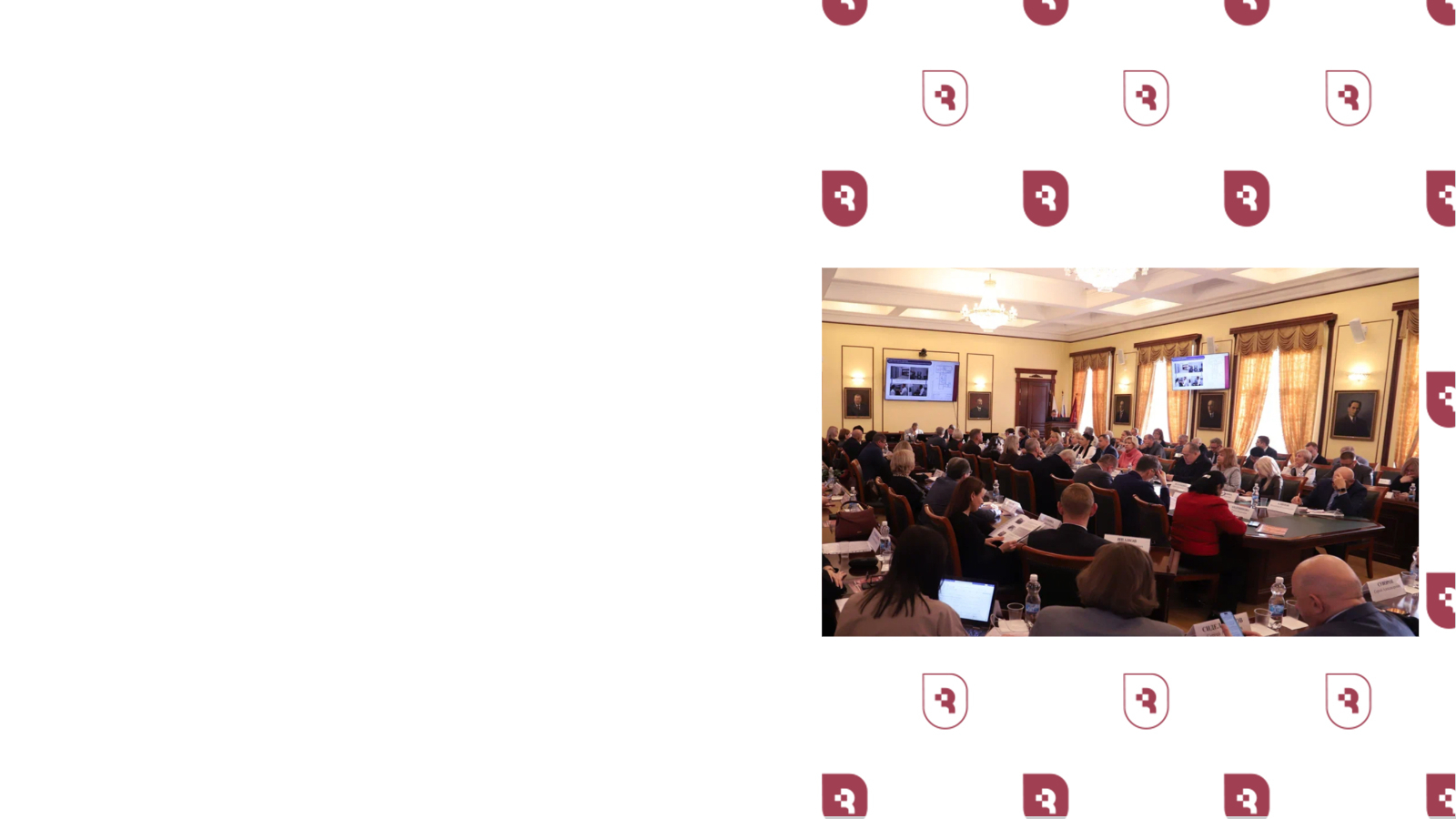 Ученый совет: ноябрь 2025