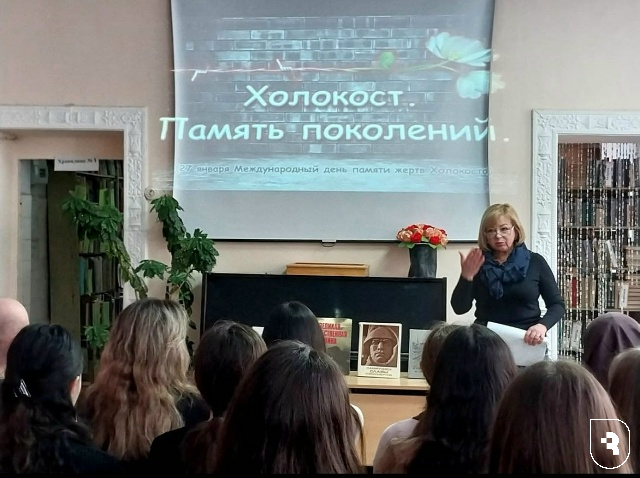 Историко-патриотический час