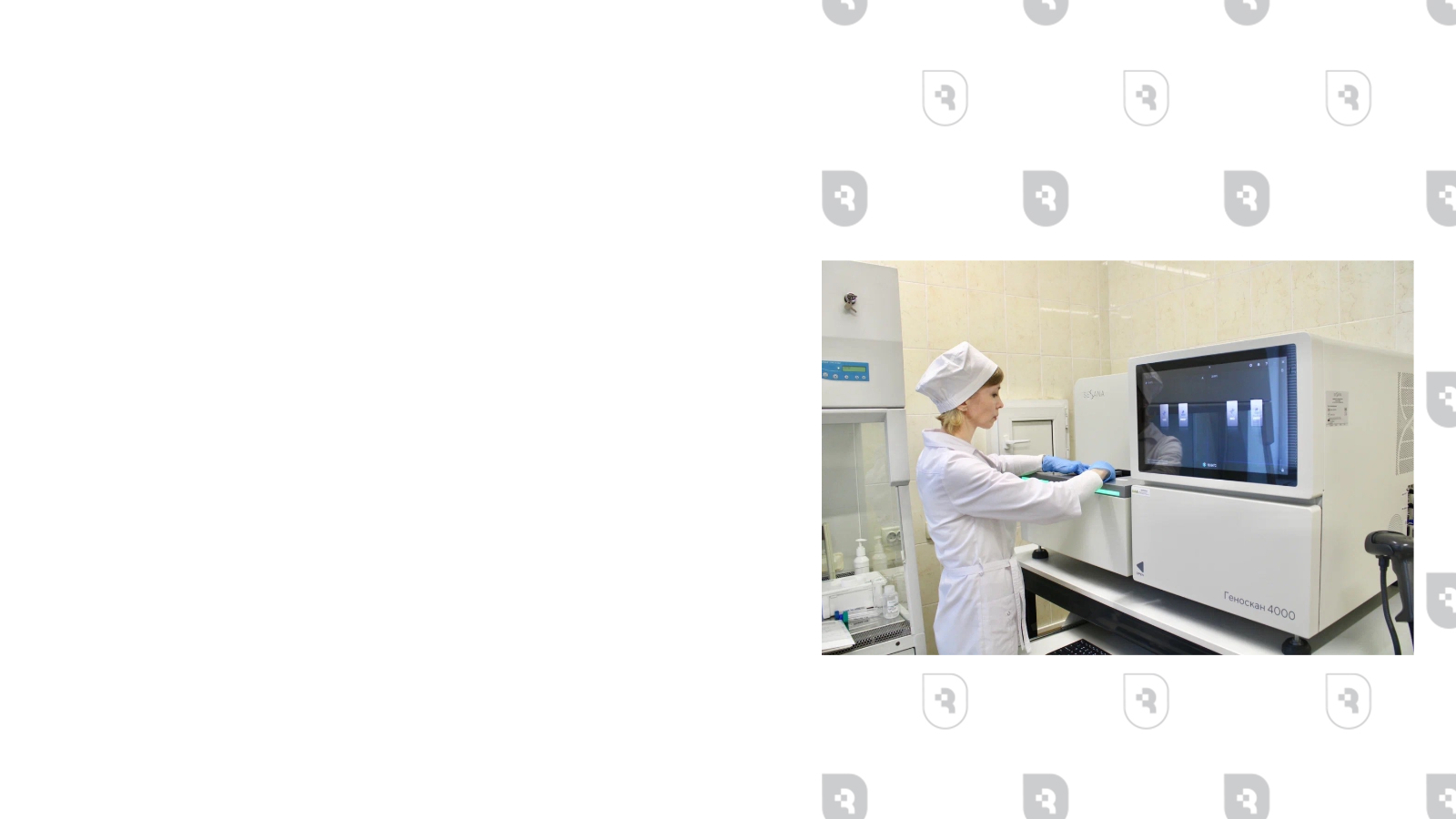 В Саратове появится первый в ПФО Центр геномных технологий