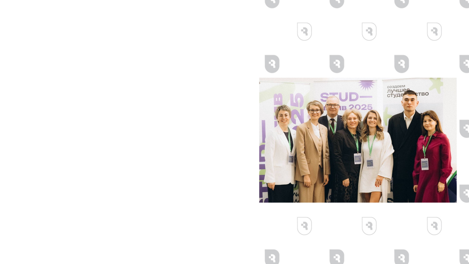 «STUD-актив» на Алтае