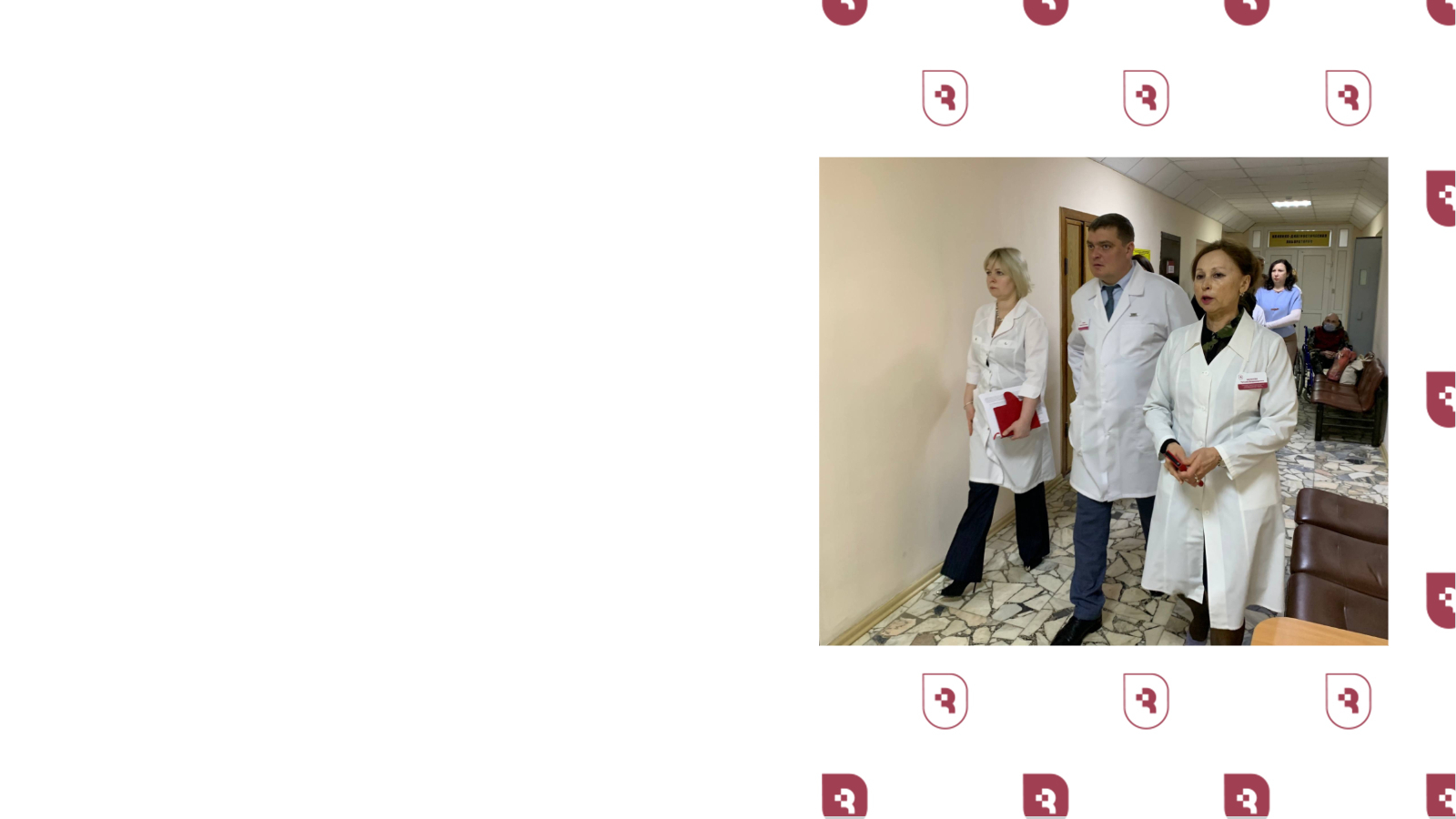 Медсовет в УКБ №3 им. В.Я. Шустова