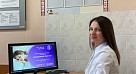 Олимпиада ко Всемирному дню сна