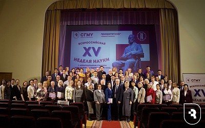 В СГМУ стартовала Всероссийская неделя науки WeRuS-2026
