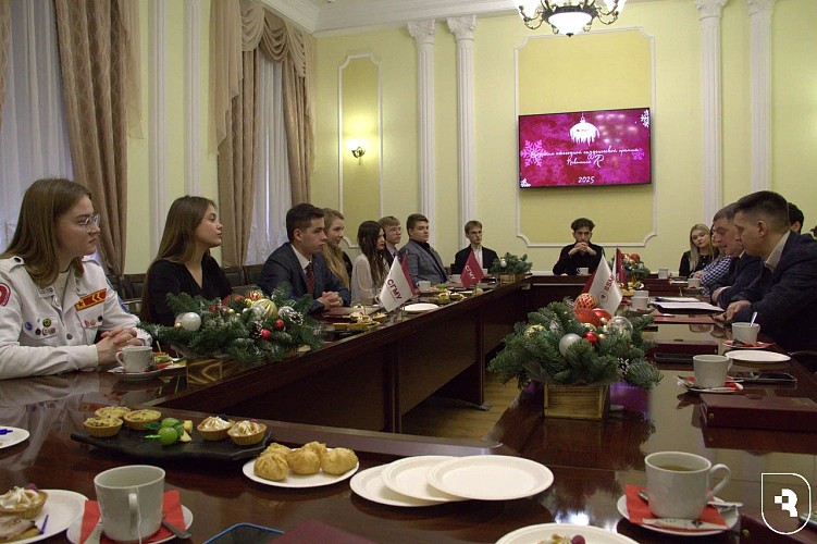 The prestigious annual "Generation R" Award