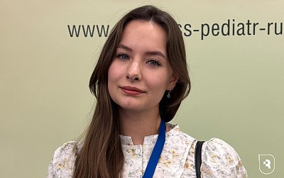 «Актуальные проблемы педиатрии» в Москве 
