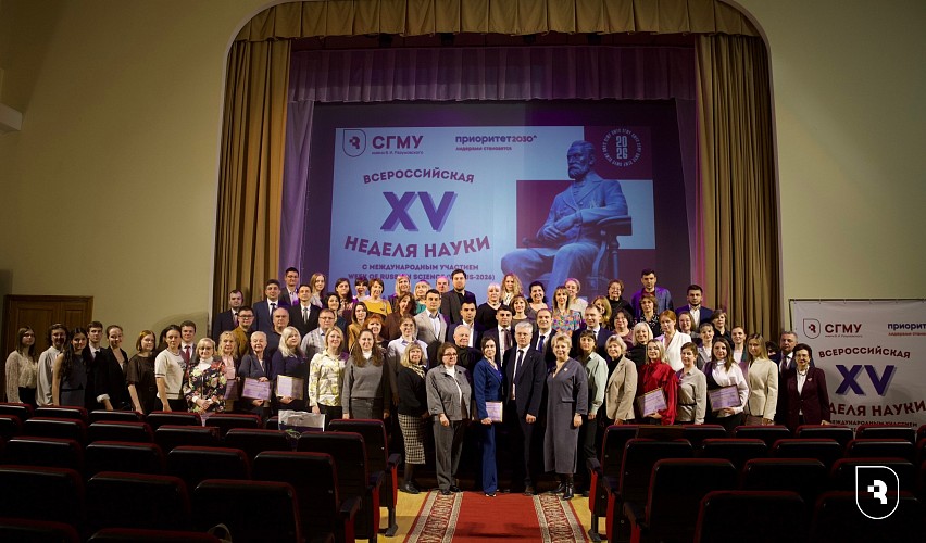 В СГМУ стартовала Всероссийская неделя науки WeRuS-2026