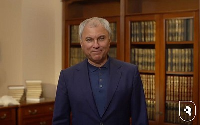 Поздравление выпускников