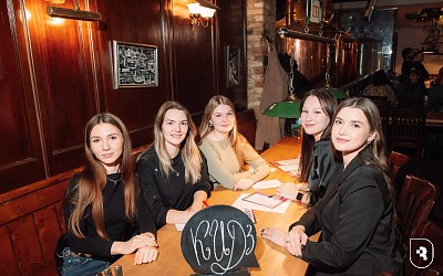 Квиз вечер для педагогов и студентов КИДЗ