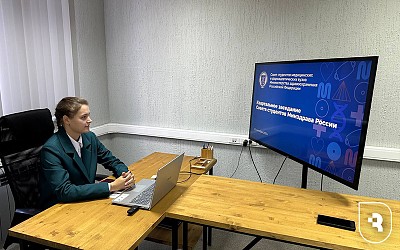 Квартальное заседание Совета студентов Минздрава России