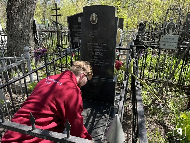 В СГМУ почтили память великих медиков и участников ВОВ