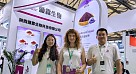 Глобальный фармацевтический форум в Шанхае: разработки университета в центре интереса китайских партнеров