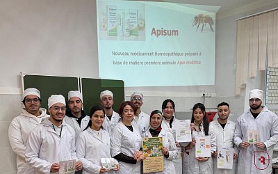 Деловая игра по фармакогнозии