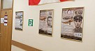 Выставка «Дважды Герои Советского Союза – уроженцы Саратовской области»