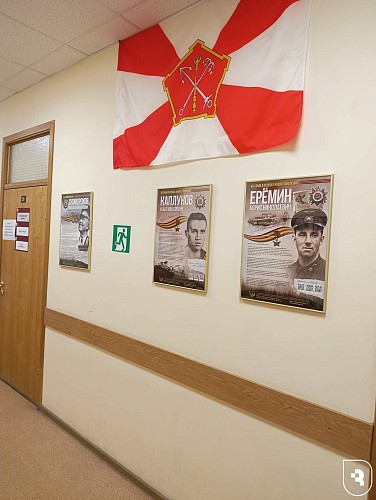 Выставка «Дважды Герои Советского Союза – уроженцы Саратовской области»