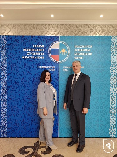 Strengthening cooperation between Russia and Kazakhstan