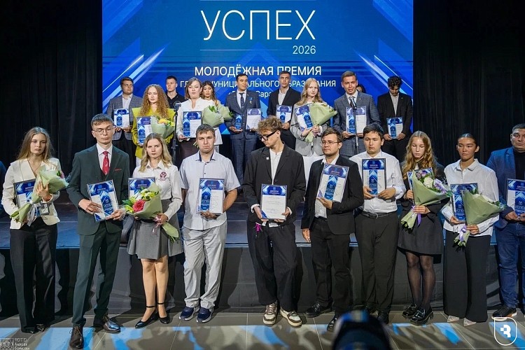 Студенты СГМУ стали победителями молодежной премии «Успех»