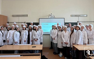 Кураторский час, посвященный Международному женскому дню