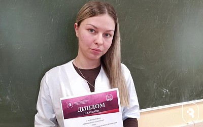 Студенты СГМУ - призеры олимпиад по латинскому языку