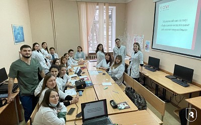 Увлекательный медицинский квиз «Нео TORCH»