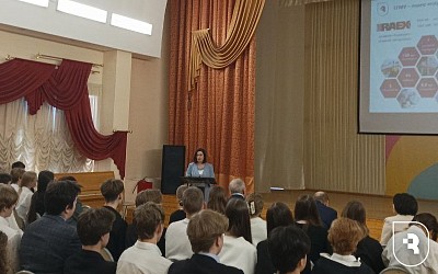 Рабочий визит в Пензу