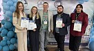 Команда СГМУ заняла первое место на международной конференции
