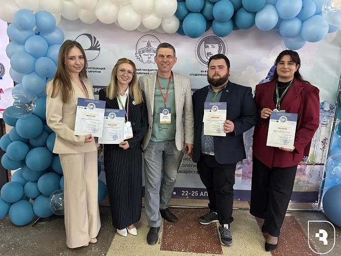 Команда СГМУ заняла первое место на международной конференции