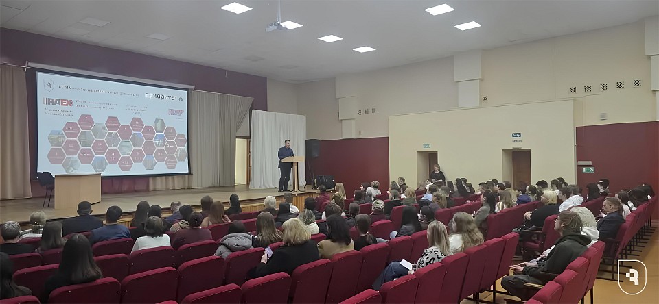 Школьники Энгельса узнали о возможностях поступления в СГМУ 