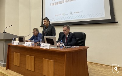 «Болезни органов дыхания у пациентов разного возраста»