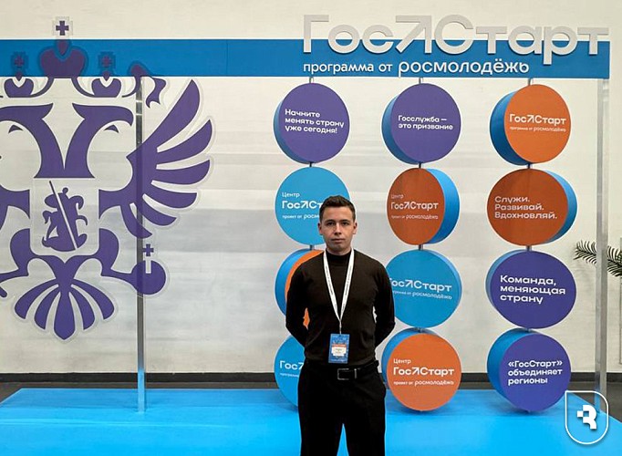 SSMU Trade Union at the forum in Nizhny Novgorod