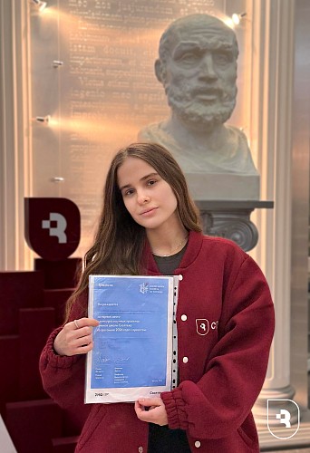 Студентка Института клинической медицины победила в конкурсе проектов Зимней школы по фотонике