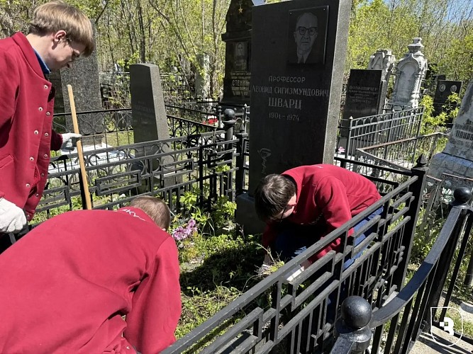 В СГМУ почтили память великих медиков и участников ВОВ