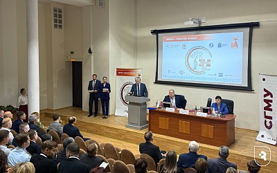 «Технологические инновации в травматологии, ортопедии и нейрохирургии: интеграция науки и практики» 