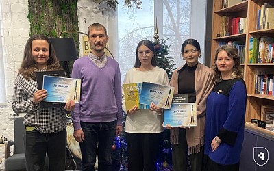 «Созвездие Гагарина»