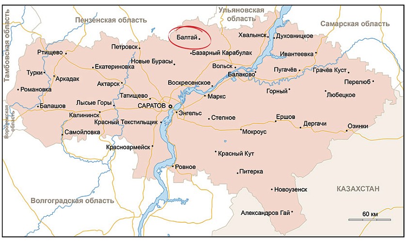 Саратовский медуниверситет реализует передовой формат взаимодействия с районами