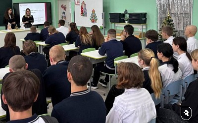 Профориентация для школьников Екатериновки