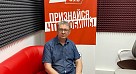 Эксперт СГМУ рассказал на радио "Ваня", как сон меняет настроение и здоровье 