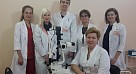 Благодарственное письмо в адрес сотрудников Клиники глазных болезней