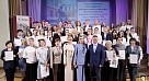 Торжественное награждение победителей и призеров Олимпиады школьников СГМУ 