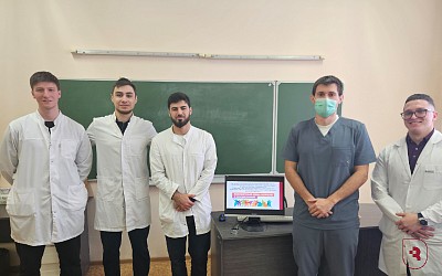 День борьбы с ожирением 